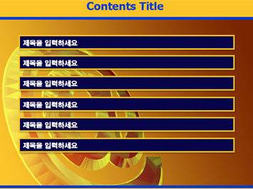 at(골뱅이2) B PPT 템플릿 상세페이지 미리보기