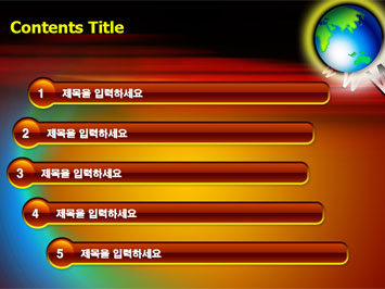 세계지도와 지구본 PPT 템플릿 상세페이지 미리보기