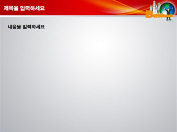 비즈니스 영문글자와 빌딩건물들 PPT 템플릿 상세페이지 미리보기