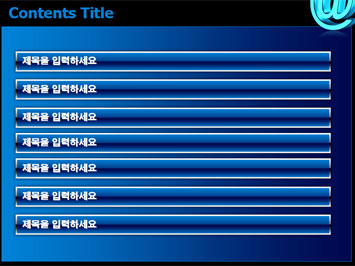 at(골뱅이3) A PPT 템플릿 상세페이지 미리보기