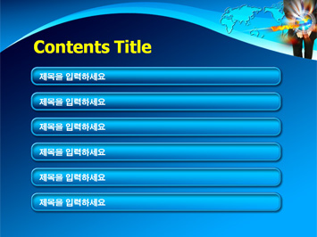 지구들고 있는 비즈니스맨 PPT 템플릿 상세페이지 미리보기