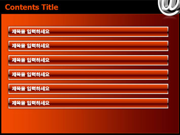 at(골뱅이3) B PPT 템플릿 상세페이지 미리보기