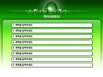 아이디어 PPT 템플릿 상세페이지 미리보기
