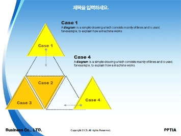 노동부 PPT 템플릿 상세페이지 미리보기