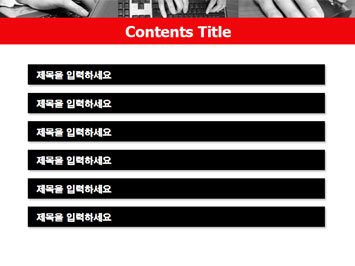 노트북과 손, 키보드와 손, 마우스잡은 손 B PPT 템플릿 상세페이지 미리보기