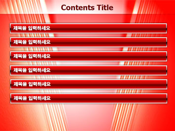 비즈니스맨 A PPT 템플릿 상세페이지 미리보기