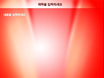 비즈니스맨 A PPT 템플릿 상세페이지 미리보기