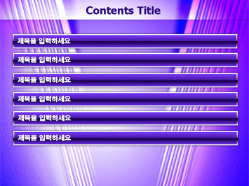 비즈니스맨 B PPT 템플릿 상세페이지 미리보기