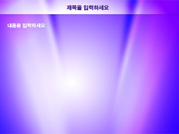 비즈니스맨 B PPT 템플릿 상세페이지 미리보기