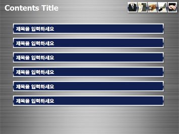 비즈니스맨 넥타이, 시계, 노트북, 키보드 A PPT 템플릿 상세페이지 미리보기