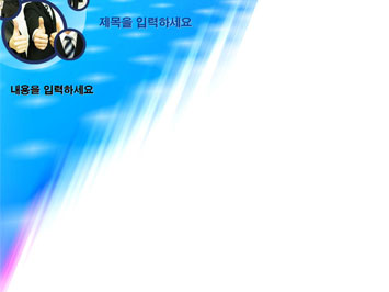 비즈니스맨2 A PPT 템플릿 상세페이지 미리보기