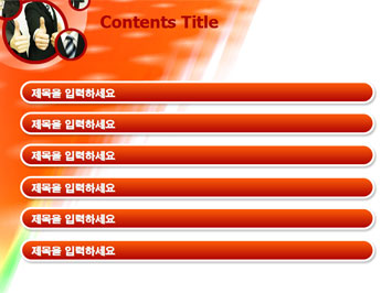 비즈니스맨2 B PPT 템플릿 상세페이지 미리보기