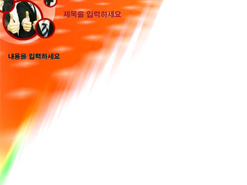 비즈니스맨2 B PPT 템플릿 상세페이지 미리보기