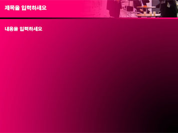 비즈니스맨 뒷모습 B PPT 템플릿 상세페이지 미리보기