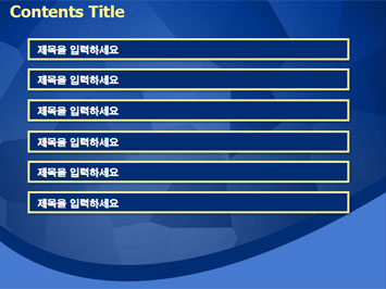 비즈니스맨3 A PPT 템플릿 상세페이지 미리보기