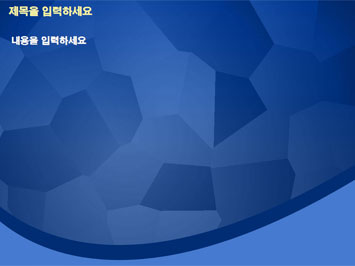 비즈니스맨3 A PPT 템플릿 상세페이지 미리보기