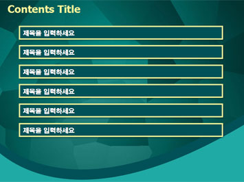 비즈니스맨3 B PPT 템플릿 상세페이지 미리보기