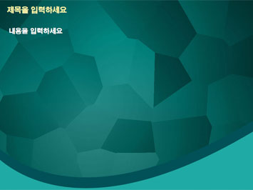 비즈니스맨3 B PPT 템플릿 상세페이지 미리보기