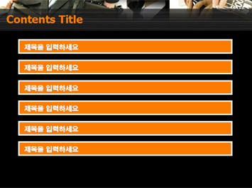 비즈니스맨4 PPT 템플릿 상세페이지 미리보기