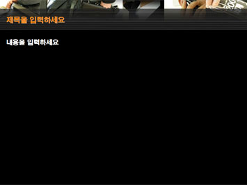비즈니스맨4 PPT 템플릿 상세페이지 미리보기