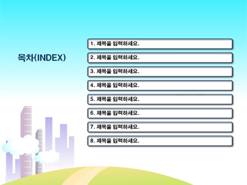비즈니스맨과 시계 PPT 템플릿 상세페이지 미리보기