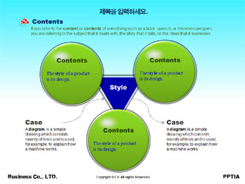 비즈니스맨과 시계 PPT 템플릿 상세페이지 미리보기