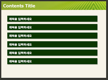 비즈니스맨이 가방들고 있는 손 A PPT 템플릿 상세페이지 미리보기