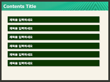 비즈니스맨이 가방들고 있는 손 B PPT 템플릿 상세페이지 미리보기
