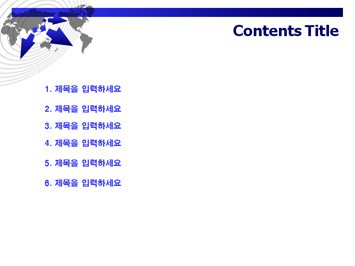 세계지도 PPT 템플릿 상세페이지 미리보기