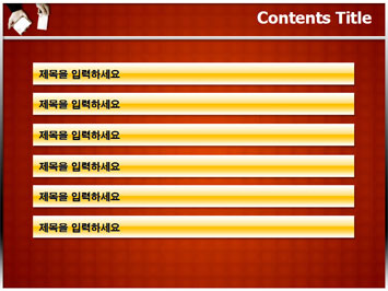 명함들고 있는 손 A PPT 템플릿 상세페이지 미리보기