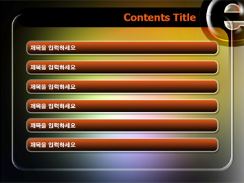 e글자 PPT 템플릿 상세페이지 미리보기