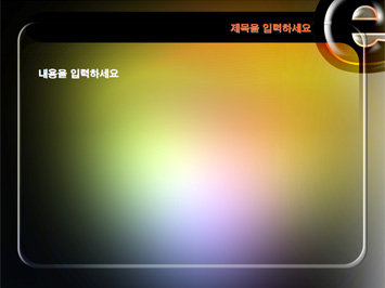 e글자 PPT 템플릿 상세페이지 미리보기