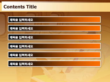 비즈니스맨이 비행기안에서 서류보는 모습 A PPT 템플릿 상세페이지 미리보기