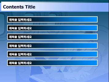 비즈니스맨이 비행기안에서 서류보는 모습 B PPT 템플릿 상세페이지 미리보기