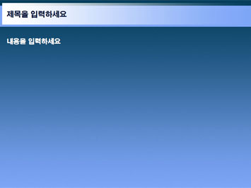 비즈니스맨이 비행기안에서 서류보는 모습 B PPT 템플릿 상세페이지 미리보기