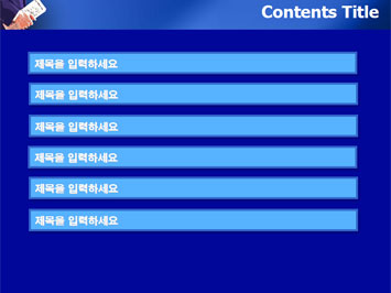 비즈니스맨이 신문들고 있는 모습 A PPT 템플릿 상세페이지 미리보기