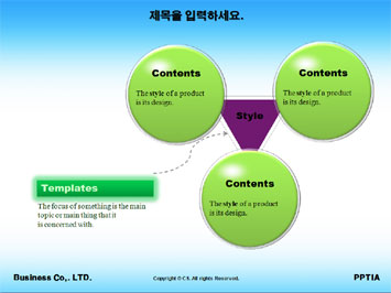 success글자와 세계지도 PPT 템플릿 상세페이지 미리보기