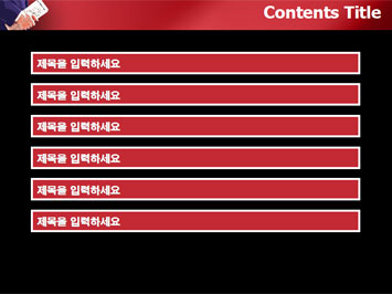 비즈니스맨이 신문들고 있는 모습 B PPT 템플릿 상세페이지 미리보기