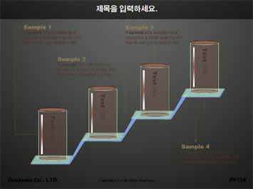 BUSINESS글자와 지구본 PPT 템플릿 상세페이지 미리보기
