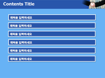 비즈니스맨이 악수하는 모습 A PPT 템플릿 상세페이지 미리보기