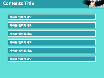 비즈니스맨이 악수하는 모습 B PPT 템플릿 상세페이지 미리보기
