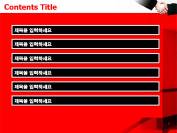비즈니스맨이 악수하는 모습2 A PPT 템플릿 상세페이지 미리보기