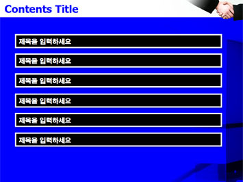 비즈니스맨이 악수하는 모습2 B PPT 템플릿 상세페이지 미리보기