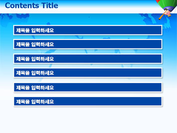 비즈니스맨이 열기구타고 망원경보는 모습과 건물 A PPT 템플릿 상세페이지 미리보기