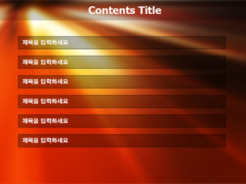 광선효과 PPT 템플릿 상세페이지 미리보기