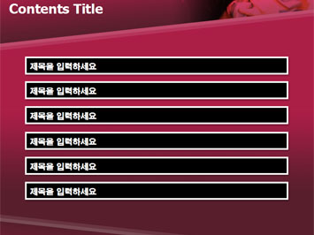 비즈니스맨이 전화하는 모습 B PPT 템플릿 상세페이지 미리보기