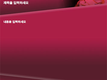 비즈니스맨이 전화하는 모습 B PPT 템플릿 상세페이지 미리보기