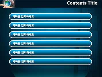 비즈니스맨이 지구들고 있는 모습과 빌딩들 A PPT 템플릿 상세페이지 미리보기