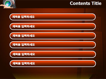 비즈니스맨이 지구들고 있는 모습과 빌딩들 B PPT 템플릿 상세페이지 미리보기