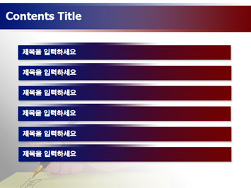 비즈니스맨이 펜쥐고 있는 손 A PPT 템플릿 상세페이지 미리보기
